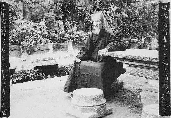 禪宗泰斗,虛雲老和尚,以戒為師,禪修,菩薩行,平安禪,心道法師